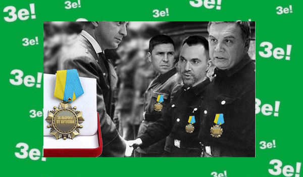 29 грудня 2020-го року<br />
Нюанси грудня<br />
Генерал Кривонос назвав речі своїми іменами… 1/1