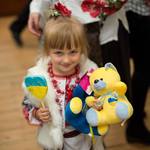 23-тя річниця Дня Незалежності України Лондон діаспора фото