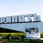 Прип'ять Чорнобиль (фото)