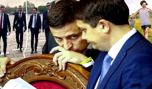 05  березня 2020 року<br />
Віталій Портников. Коаліція зради 1/1