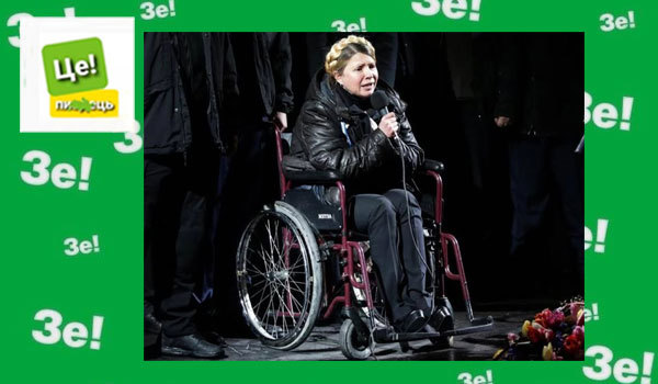 Вібраційний прогноз від lee на січень 2026 року 1/1