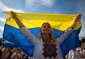 жовто-блакитний прапор україни фото