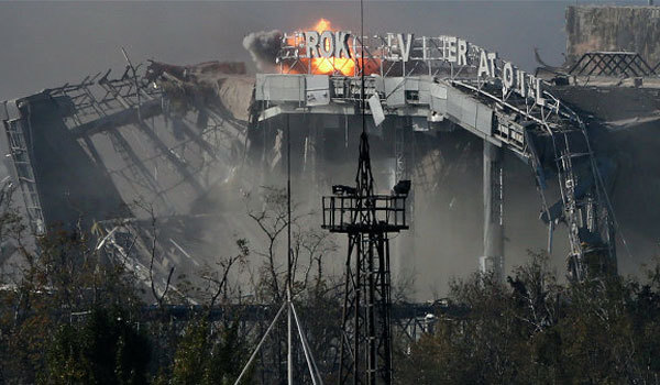 16 січня - День кіборгів 1/1