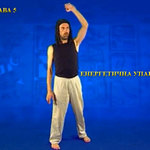 Підготовчий комплекс Тенсьогріті (Tensegrity) 2/11