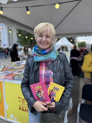 День книгодарування: як святкують авторки видавництва &ldquo;Ранок&rdquo; 1/1