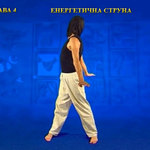 Підготовчий комплекс Тенсьогріті (Tensegrity) 5/6