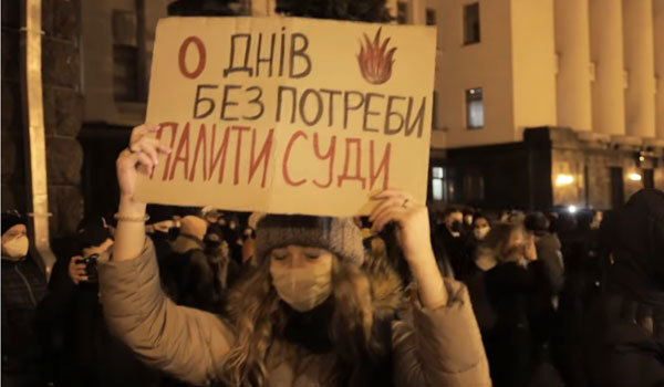 21 березня 2021 року<br />
Політика і колективне мистецтво 1/1