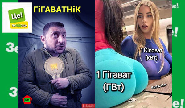 Вібраційний прогноз від lee на квітень 2025 року 1/1