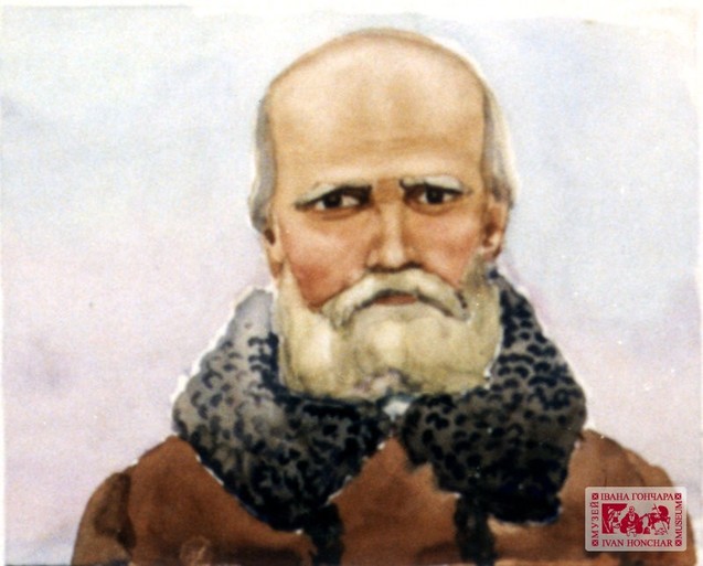Біографія Івана Гончара, його картини 1/1
