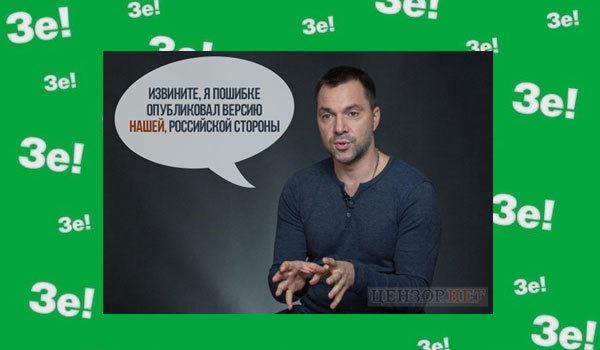29 грудня 2020-го року<br />
Нюанси грудня<br />
Генерал Кривонос назвав речі своїми іменами… 1/1