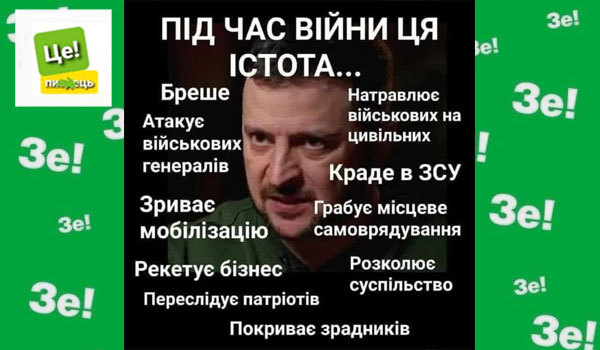 Вібраційний прогноз від lee на лютий 2025 року 1/1