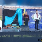 Фестиваль Українські Дні День Незалежності України діаспора