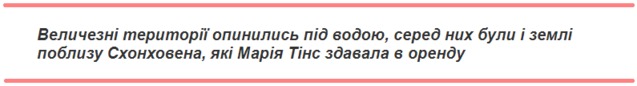 Прихований купідон 1/1