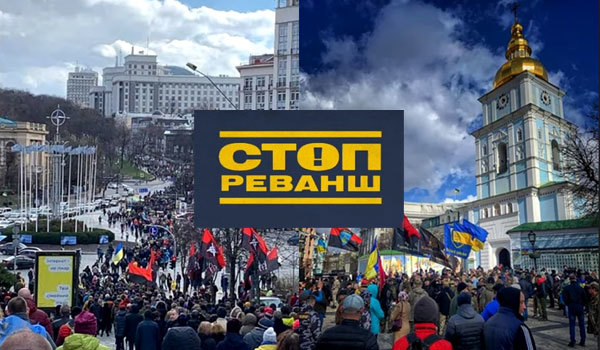 Валерій Зміївський<br />
Україна. Знаки Зодіаку<br />
Україна, рік 2020-й. Рік Білого Орла (Білого Щура)<br />
  1/1