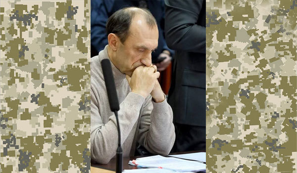 Вібраційний прогноз від lee на серпень 2025 року 1/1