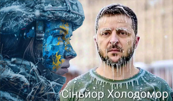 Вібраційний прогноз від lee на січень 2026 року 1/1