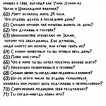 хмарні технології 5/8