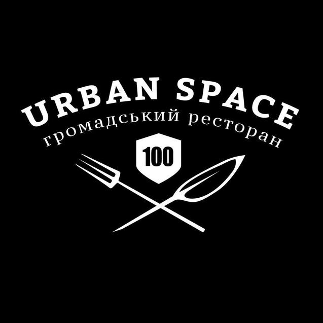 Urban Space 100 - громадський ресторан