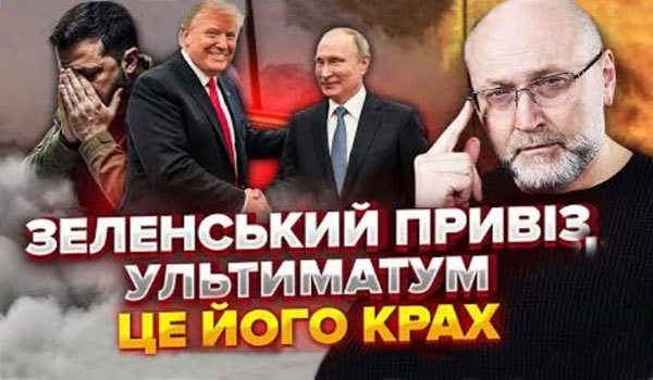 Вібраційний прогноз від lee на жовтень 2025 року 1/1 Вібраційний прогноз від lee на жовтень 2025 року 1/1