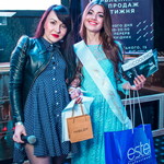 конкурс краси 2016, Полтава