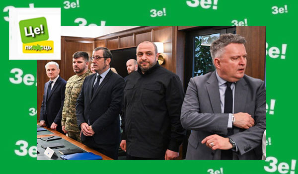 Вібраційний прогноз від lee на грудень 2025 року 1/1