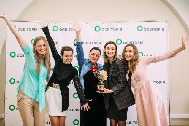 Українських вчителів запрошують взяти участь у Global Teacher Prize Ukraine 1/1