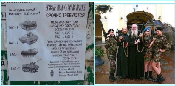 Мова - засіб цивілізації/дебілізації людства. 1/1