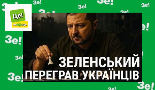 Вібраційний прогноз від lee на січень 2026 року 1/1