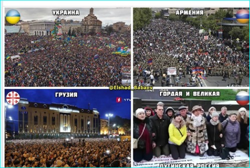 Не дай Бог снова русский бунт. 1/1