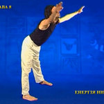 Підготовчий комплекс Тенсьогріті (Tensegrity) 5/11