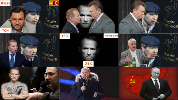 Кремль розпочав новий виток інформаційної війни проти України 1/1