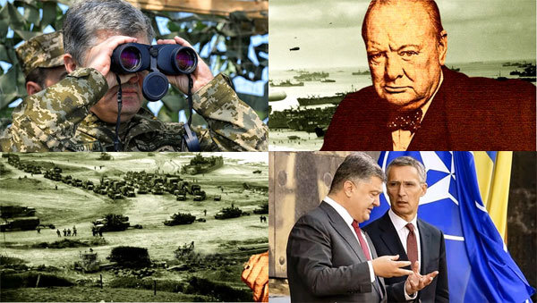 Травень 2019 року. Порошенко крутіше Черчилля 1/1