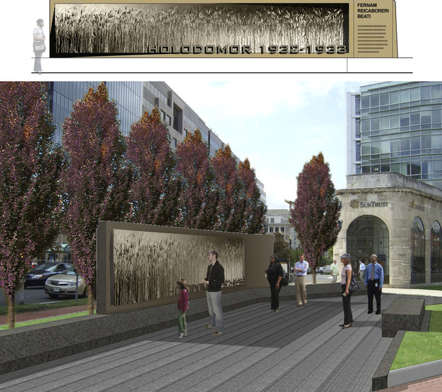 Меморіал пам’яті жертв Голодомору у Вашингтоні