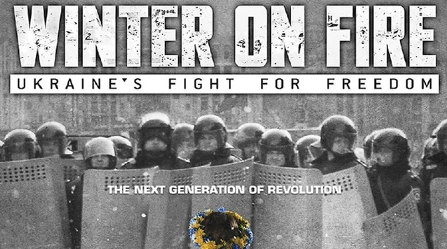 Зима у вогні: боротьба України за свободу