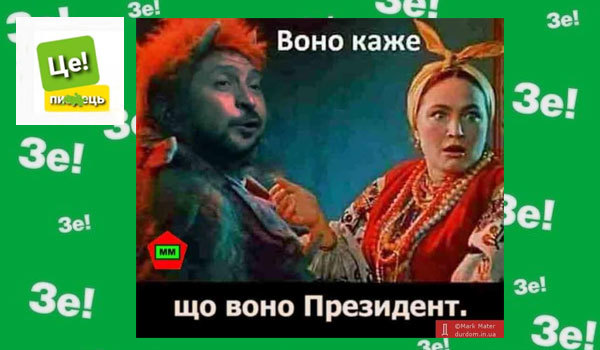 Вібраційний прогноз від lee на квітень 2025 року 1/1