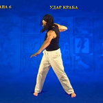 Підготовчий комплекс Тенсьогріті (Tensegrity) 2/8