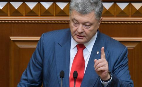 Формула Штайнмайєра -  величезна помилка президента Зеленського, яка «межує зі злочином». 1/1