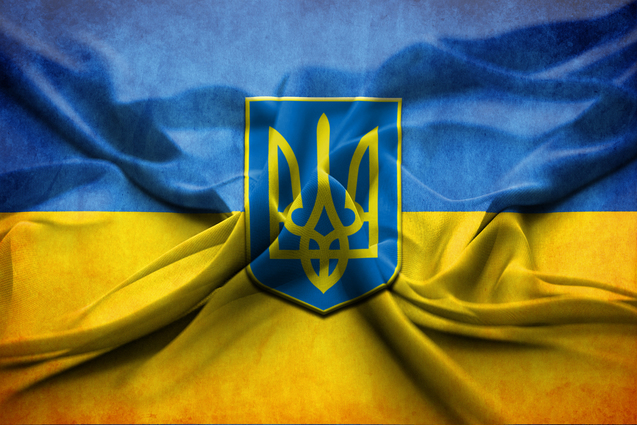 герб України фото
