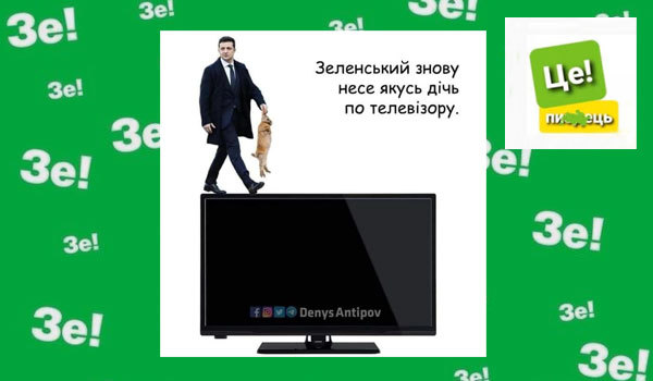 Вібраційний прогноз lee на серпень 2026 року 1/1