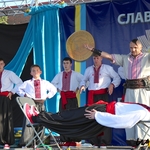 Фестиваль Українські Дні День Незалежності Чикаго
