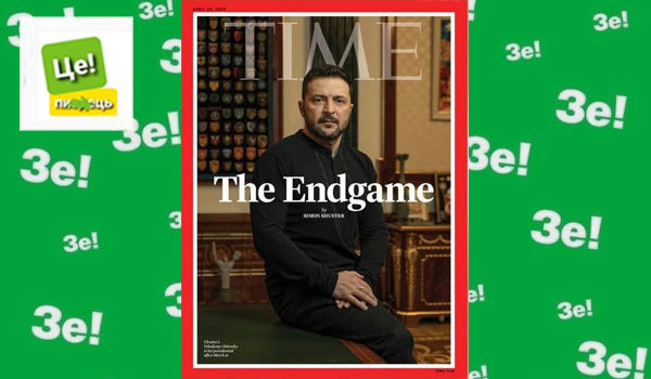 Вібраційний прогноз від lee на березень 2026 року 1/1