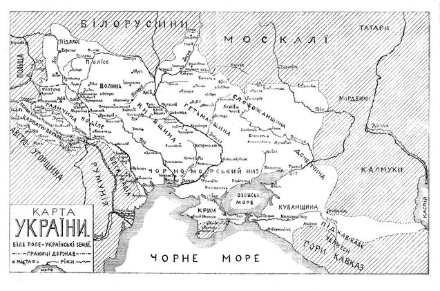 карта етнічних земель України М. Грушевського