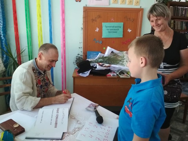 Павло Браницький 1/1