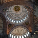 Нова мечеть, Стамбул