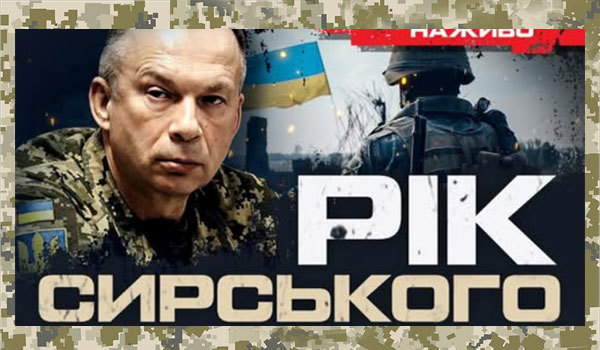 Вібраційний прогноз від lee на грудень 2025 року 1/1