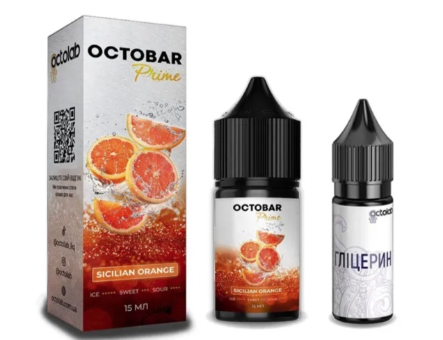 Що таке рідини для вейпів і які вони бувають 1/1