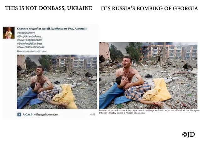 російське бомбардування Грузії - брехня в російських ЗМІ