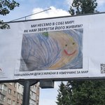 Діти з усього світу долучилися до благодійного проєкту, щоБ допомогти маленьким українцям 9/10