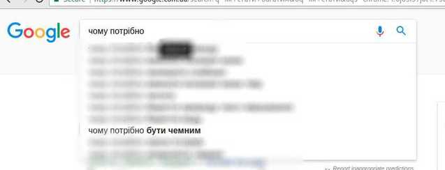 Найсмішніші запити у Google 1/1