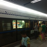 Китайське метро
